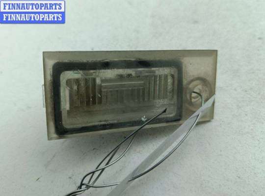 купить Подсветка номера на Audi A6 C5 (1997-2005)