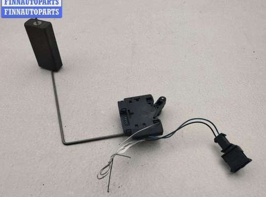 купить Датчик уровня топлива на Audi A6 C6 (2004-2011)