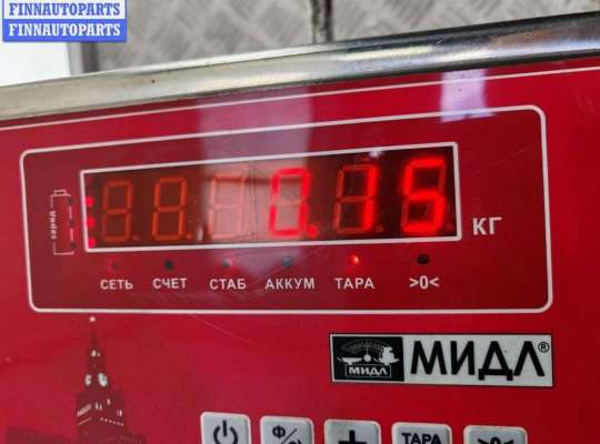 купить Фонарь стоп-сигнал на Audi A4 B7 (2004-2008)