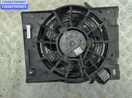 купить Вентилятор кондиционера на Opel Astra G (1998-2004)