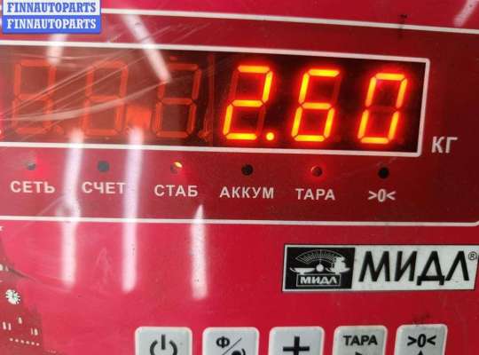 купить Механизм стеклоочистителя переднего (трапеция дворников) на Audi A6 C6 (2004-2011)