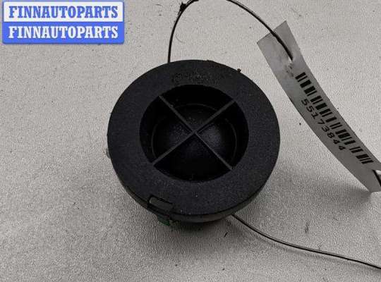 Динамик высокочастотный (пищалка) OP2287383 на Opel Omega B (1994-2003)