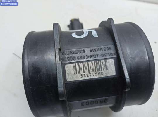 купить Расходомер (измеритель потока воздуха) на Opel Omega B (1994-2003)