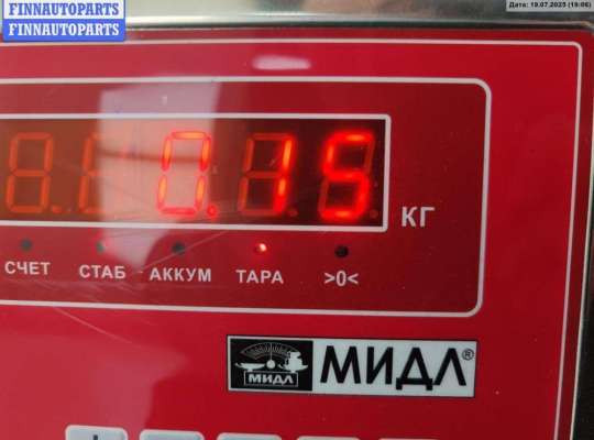 купить Ручка открывания капота на Audi A6 C5 (1997-2005)