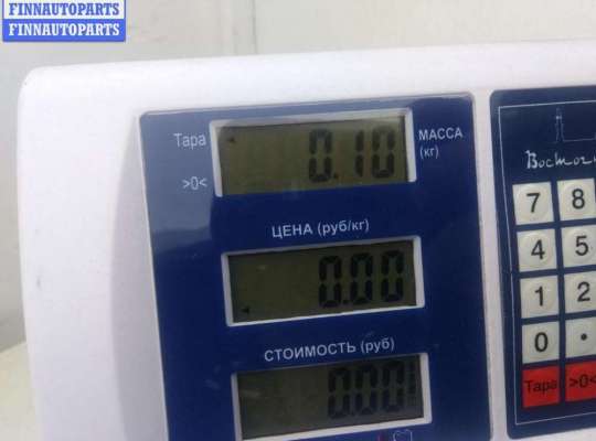 купить Кронштейн бампера заднего на Audi 100 C4 (1991-1994)