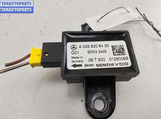 Датчик удара (Airbag) MB1567079 на Mercedes S-Class W221 (2005-2013)