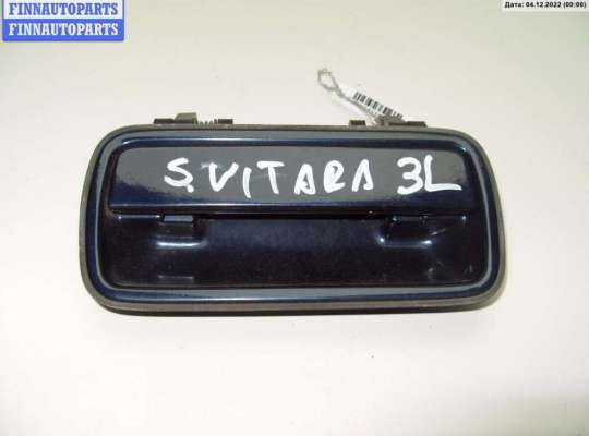 купить Ручка двери наружная задняя левая на Suzuki Vitara (1988-2006)