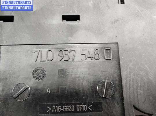 купить Блок предохранителей на Audi Q7 4L (2005-2015)