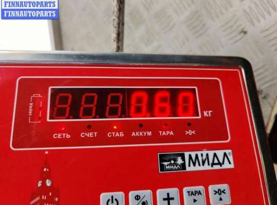 купить Динамик двери передней правой на Opel Astra H (2004-2009)