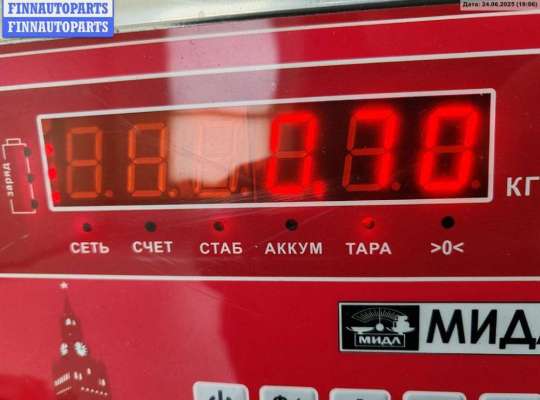 купить Замок двери передней правой на Audi A4 B6 (2001-2004)