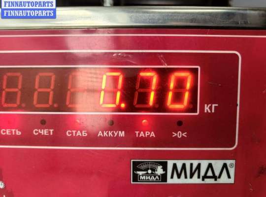 купить Насос вакуумный на Citroen C5 (2001-2008)