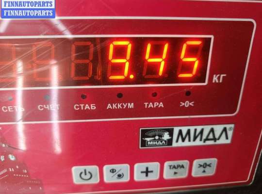 купить Прицепное устройство на BMW 5 E39 (1995-2003)