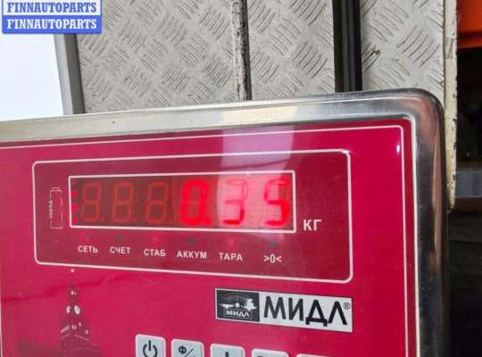 купить Блок управления двигателем (ДВС) на BMW 7 E38 (1994-2001)