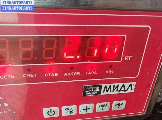 купить Кронштейн генератора на Ford Galaxy (2000-2006)