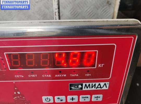 купить Бампер передний на Fiat Doblo (2000-2010)