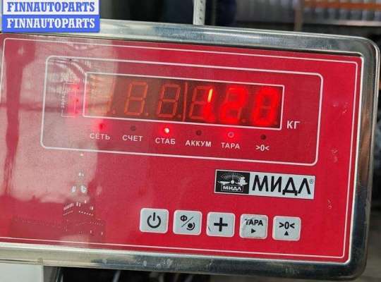 купить Клапан EGR (рециркуляции выхлопных газов) на Opel Signum (2003-2008)