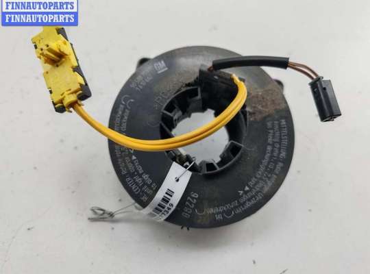 купить Шлейф подрулевой на Opel Astra G (1998-2004)