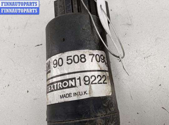 купить Насос (моторчик) омывателя фар на Opel Zafira A (1999-2005)