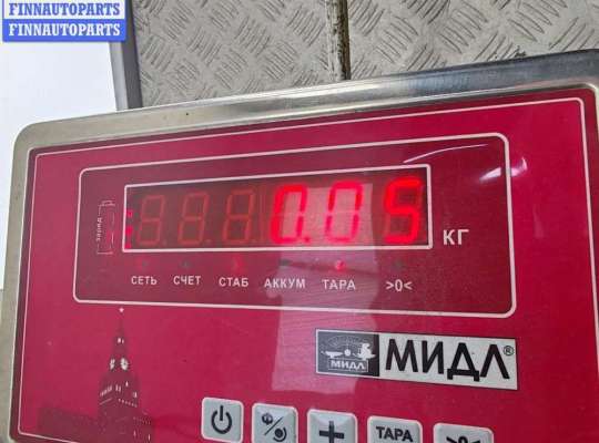 купить Патрон лампы фары на BMW 3 E46 (1998-2006)