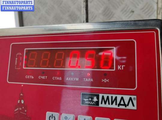 купить Замок зажигания на Seat Alhambra (2000-2010)