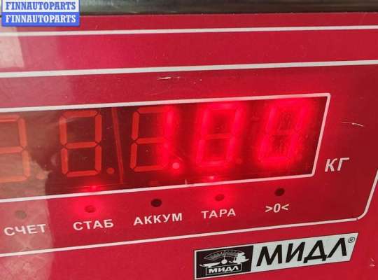 купить Клапан EGR (рециркуляции выхлопных газов) на Ford Mondeo III (2000-2007)