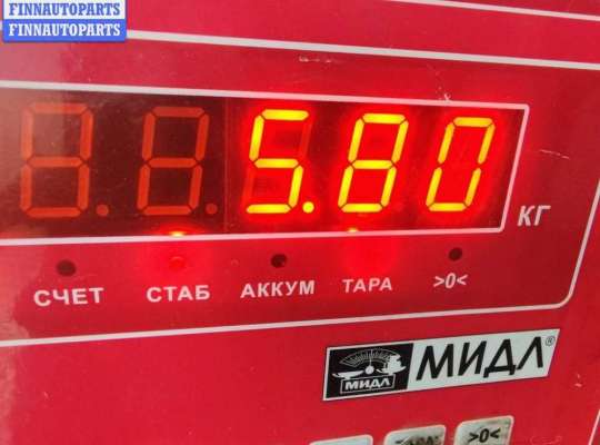 купить Генератор на BMW 5 E39 (1995-2003)