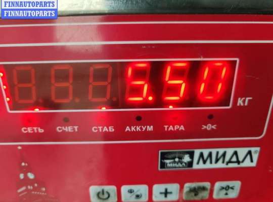 купить Генератор на Volkswagen Passat B5+ (GP)