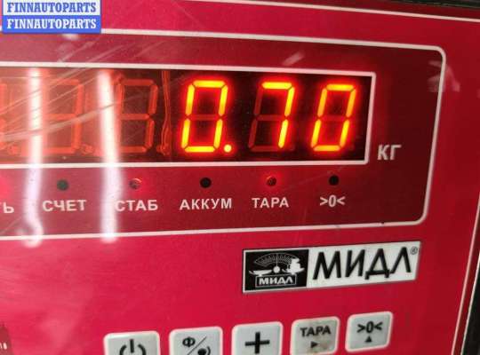 купить Подлокотник на Ford Mondeo III (2000-2007)