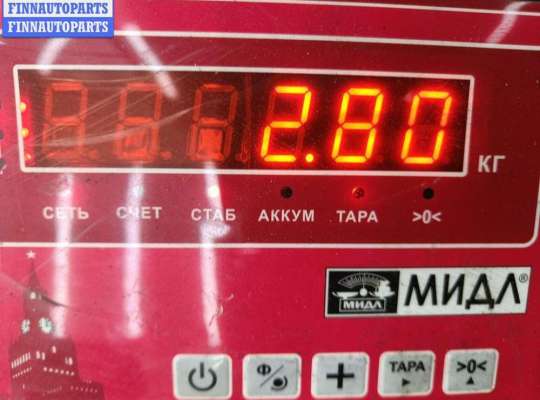 купить Подлокотник на Opel Vectra B (1995-2002)