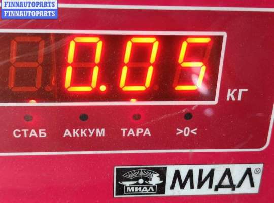 купить Трубка цилиндра сцепления на Volkswagen Golf-5