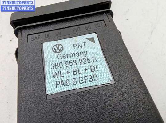 купить Кнопка аварийной сигнализации (аварийки) на Volkswagen Passat B5