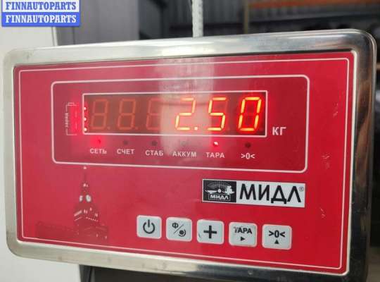 Рампа (рейка) топливная