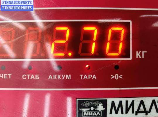 купить Кулиса КПП на Mazda 6 (2002-2007) GG/GY