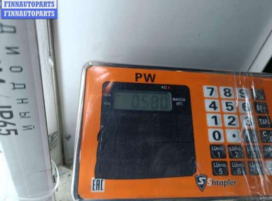 купить Переключатель отопителя на Chrysler Voyager (1996-2000)