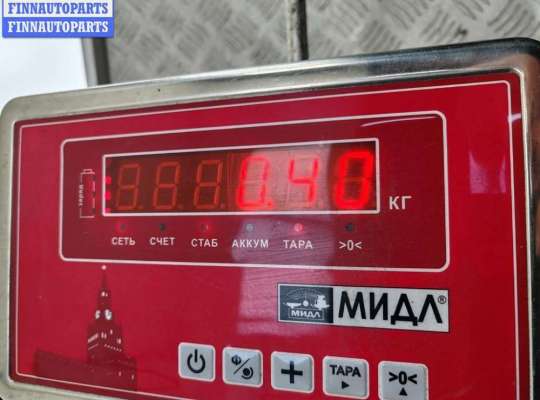 купить Сигнал (клаксон) на Volkswagen Sharan (1995-2000)