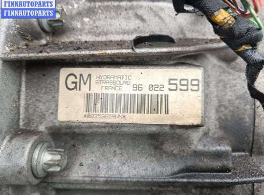 купить КПП автоматическая (АКПП) на BMW 5 E39 (1995-2003)