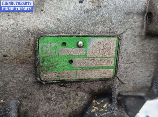 купить КПП автоматическая (АКПП) на BMW 5 E39 (1995-2003)