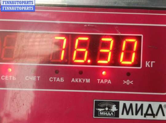 купить КПП автоматическая (АКПП) на BMW 5 E39 (1995-2003)