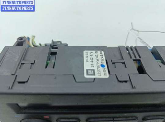 купить Переключатель отопителя на Opel Astra G (1998-2004)