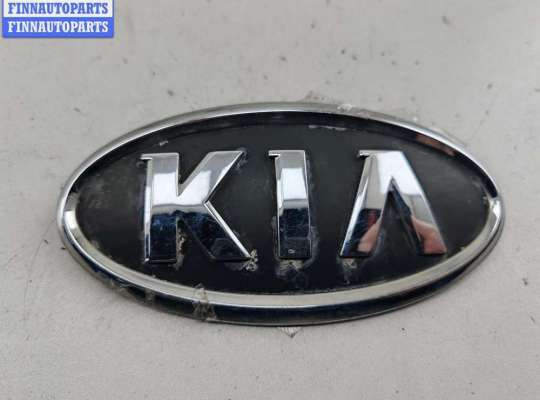 купить Эмблема на Kia Rio (2005-2011)