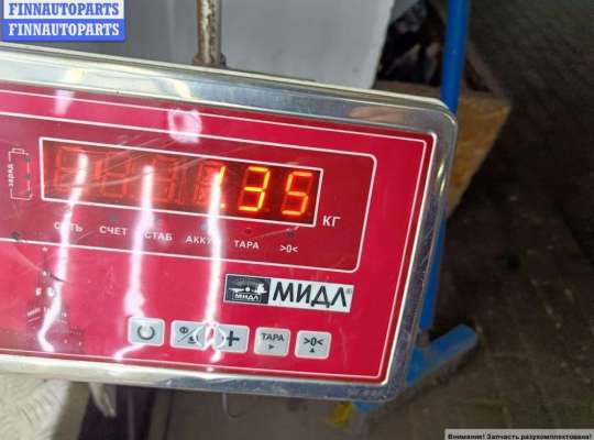 купить Педаль сцепления на Opel Astra H (2004-2009)