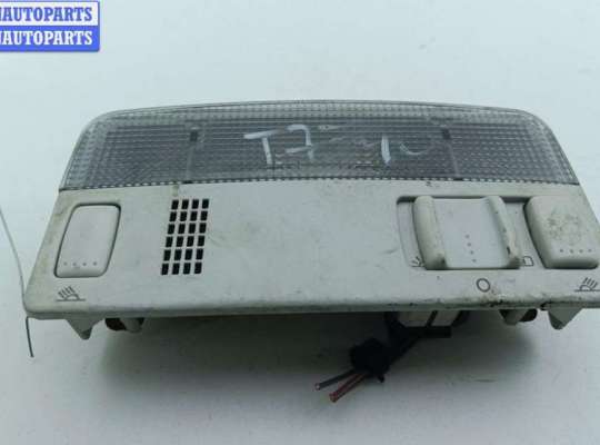 купить Фонарь салонный (плафон) на Skoda Octavia mk2 (A5 1Z) 2004-2013