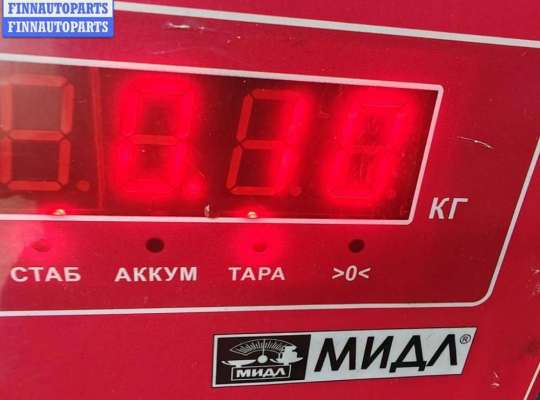 купить Форсунка топливная на Ford Focus I (1998-2005)