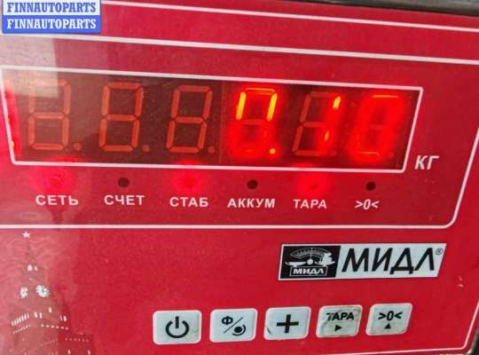 купить Форсунка топливная на Volkswagen Passat B6