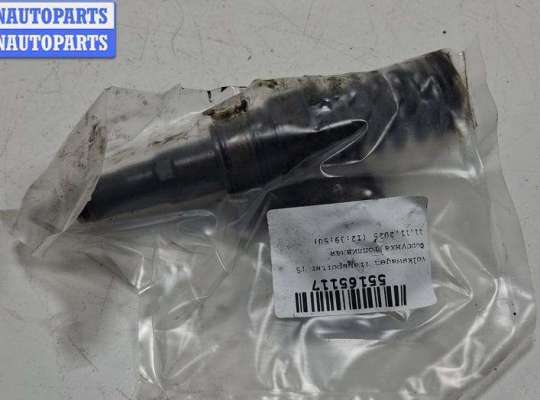 купить Форсунка топливная на Volkswagen Transporter T5