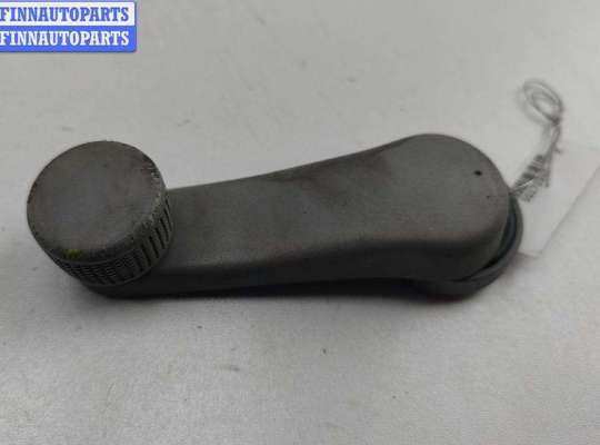 купить Ручка стеклоподъемника на Volkswagen Golf-4