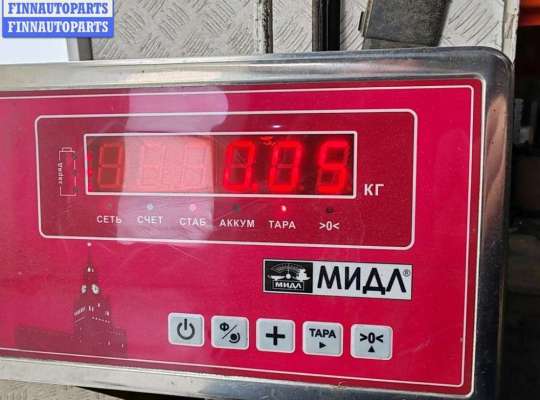 купить Датчик уровня топлива на Opel Astra G (1998-2004)