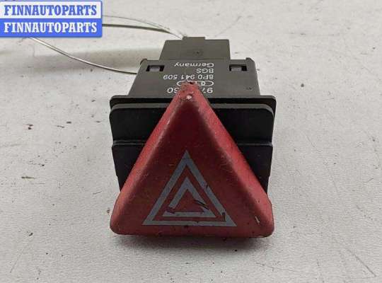 Кнопка аварийной сигнализации (аварийки) AU1728361 на Audi A3 8P (2003-2012)