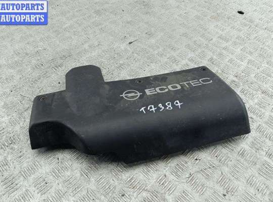 Накладка декоративная на двигатель OP2309401 на Opel Zafira A (1999-2005)