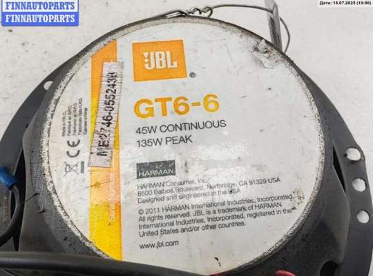 купить Динамик двери передней правой на Volkswagen Passat B5+ (GP)